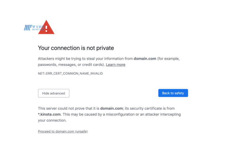 如何修复您的连接不是私人错误 如何修复您的连接不是私人错误