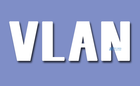 如何配置VLAN？虚拟局域网连接链路-南华中天