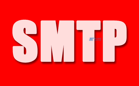 如何配置SMTP服务器