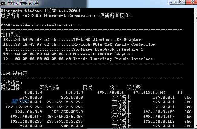 美国网站服务器Netstat命令的使用