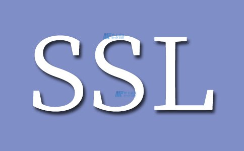 为什么SSL很重要？-南华中天