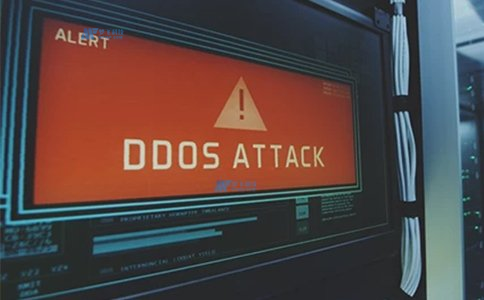 DDOS攻击的工作原理和类型，DDOS防护的步骤-南华中天