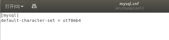 MySQL解决不支持中文的问题