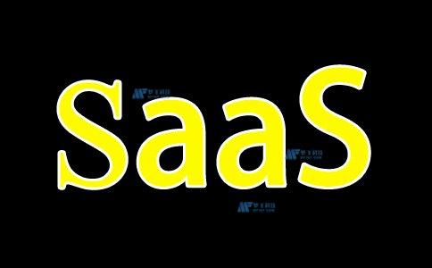 什么是SaaS？我应该使用DaaS还是SaaS？