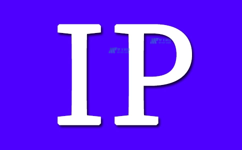 IP传输的定义，IP传输提供商的层级