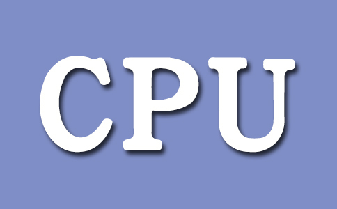 服务器CPU处理器的比较，如何为您的服务器选择合适的CPU？
