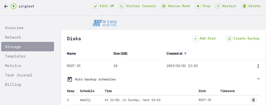 如何创建我的云托管服务器的备份