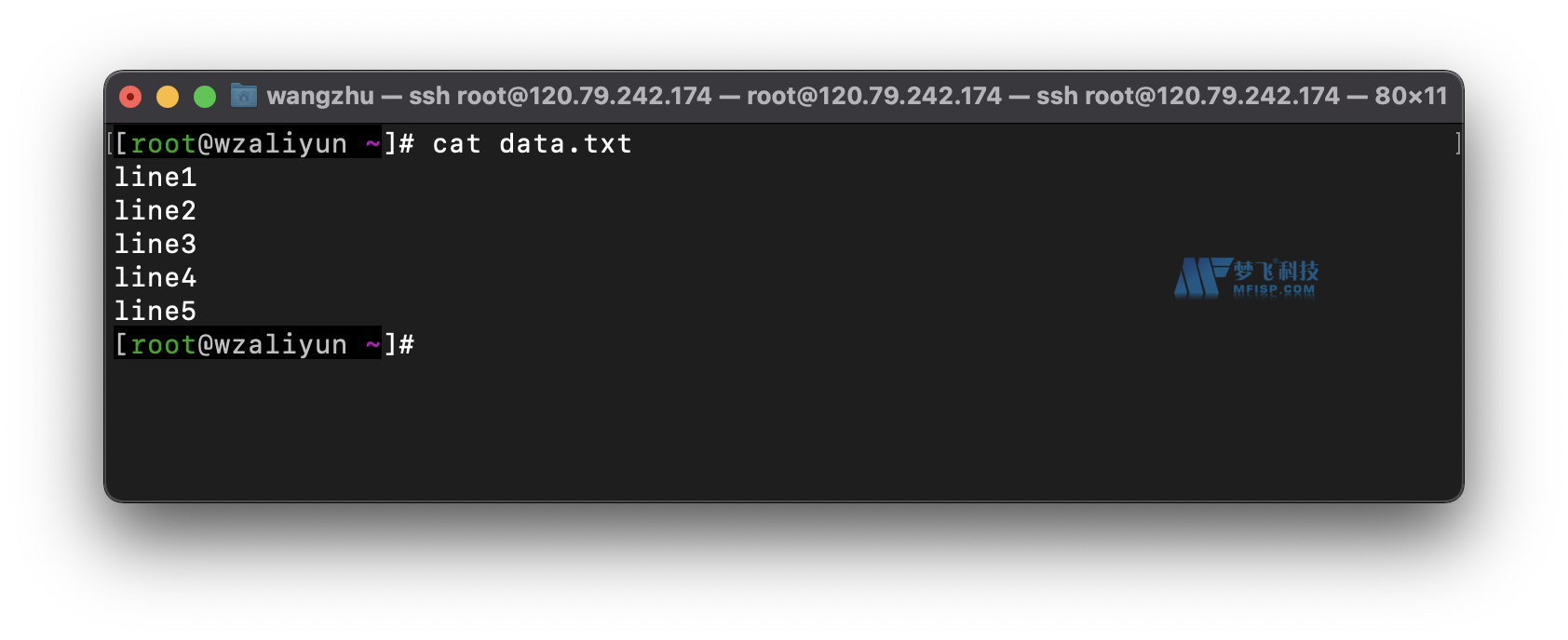 Linux三剑客 Linux三剑客