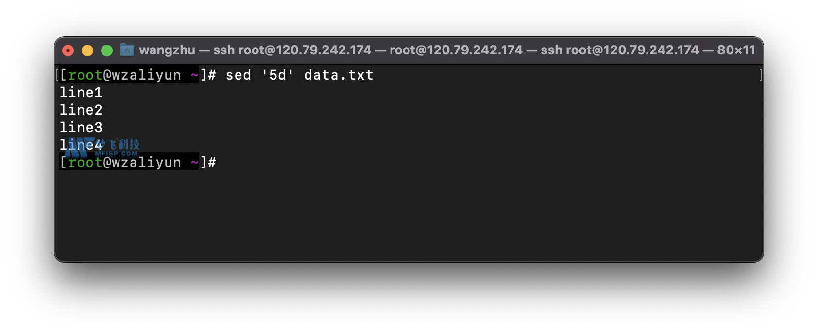 Linux三剑客 Linux三剑客