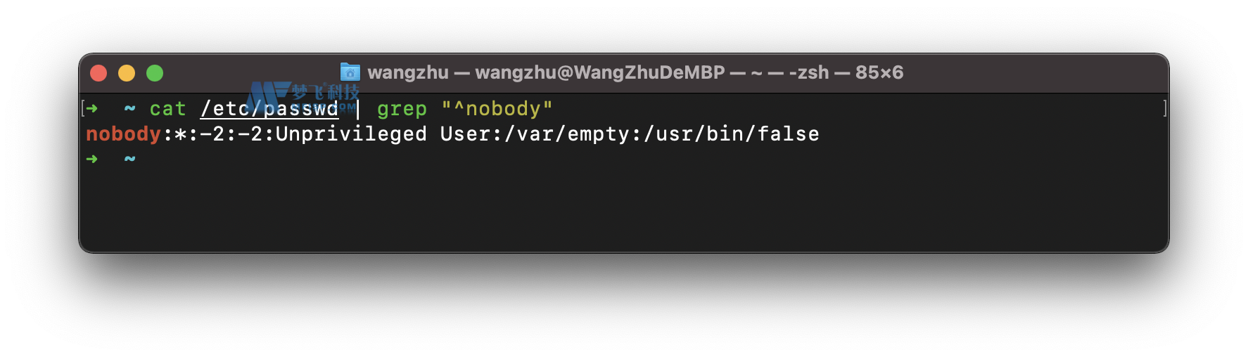 Linux三剑客 Linux三剑客