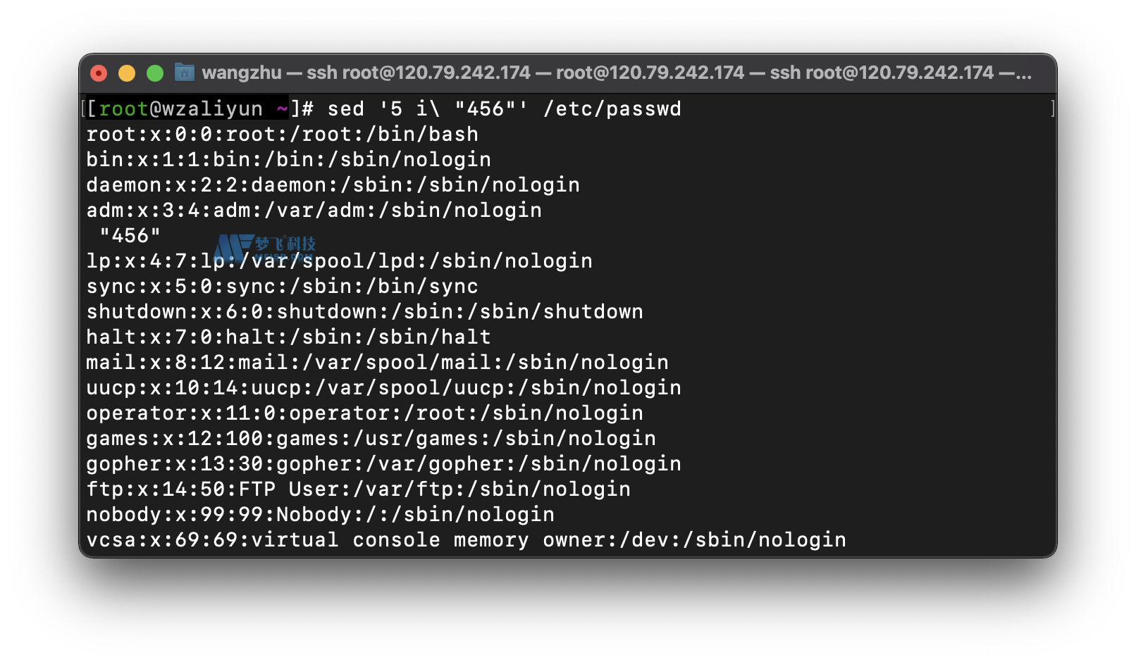 Linux三剑客 Linux三剑客
