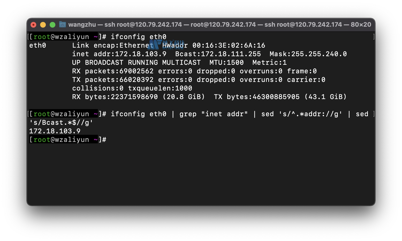 Linux三剑客 Linux三剑客
