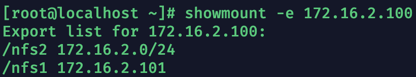存储组件之NFS详解 存储组件之NFS详解