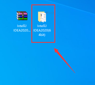 IDEA2020安装教程