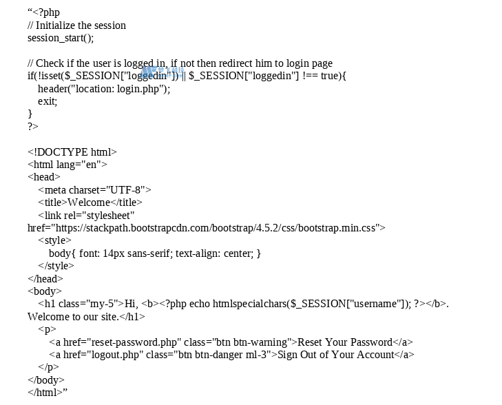 使用PHP和MySQL设置用户登录系统 使用PHP和MySQL设置用户登录系统