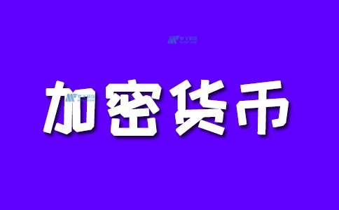 海外服务器挖矿：如何赚取数字货币