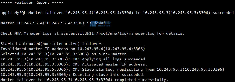 MySQL之高可用组件MHA
