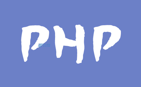 什么是PHP托管？PHP托管的好处-南华中天