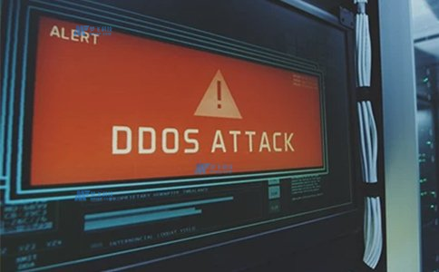 常见的DDoS攻击类型以及相应的防护方法