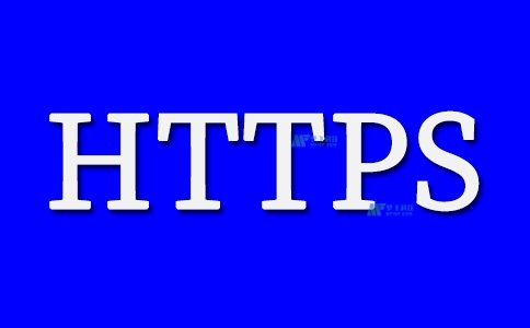 SSL和HTTPS是如何工作的？如何使用HTTPS和SSL保护您的网站-南华中天