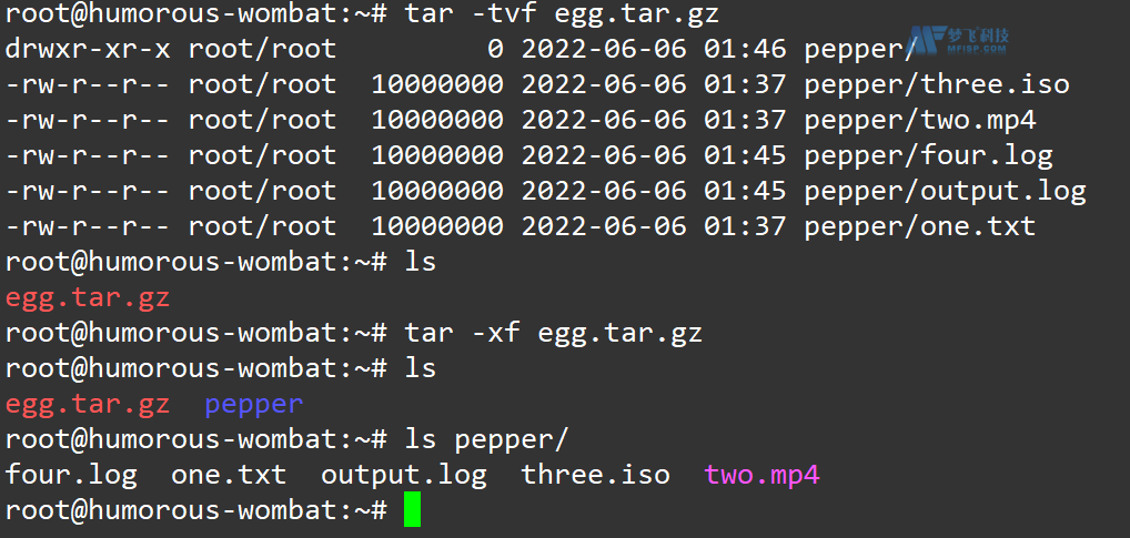 如何在Linux中使用tar和gizp命令归档和压缩文件