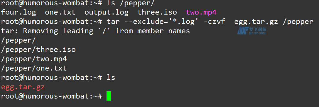 如何在Linux中使用tar和gizp命令归档和压缩文件