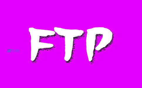 FTP安全吗？FTP托管的完整细分以及它是否适合您