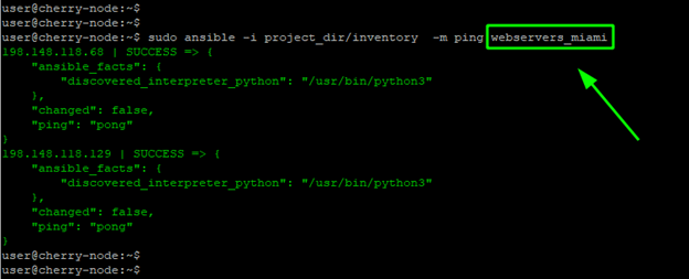 如何设置Ansible库存文件