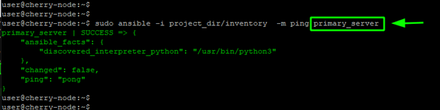 如何设置Ansible库存文件