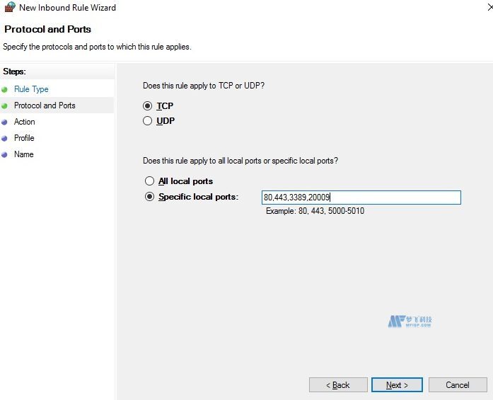 如何配置RDP TCP端口和UDP端口要求