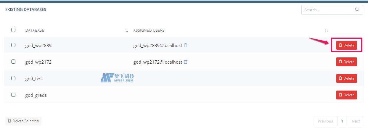 如何删除WordPress文件和数据库 如何删除WordPress文件和数据库