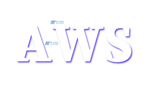 亚马逊云的计算和存储服务如何结合使用？