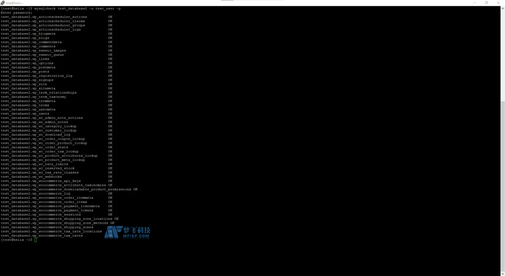 如何备份MySQL数据库