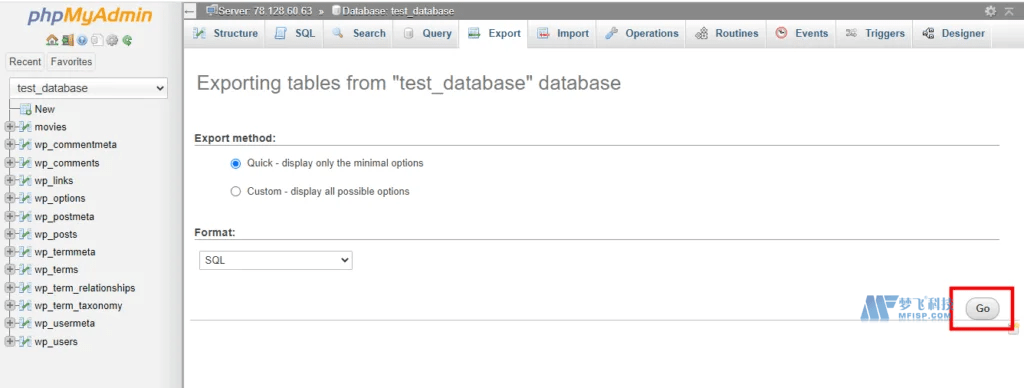 如何备份MySQL数据库