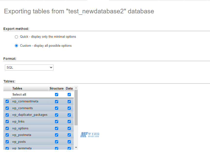如何备份MySQL数据库