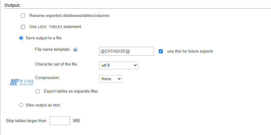如何备份MySQL数据库