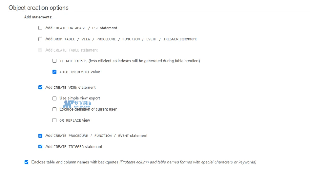 如何备份MySQL数据库