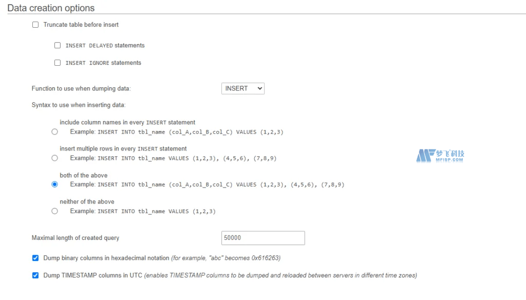 如何迅速备份MySQL数据库，RDS for MySQL初学者指南？