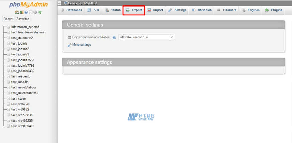如何备份MySQL数据库