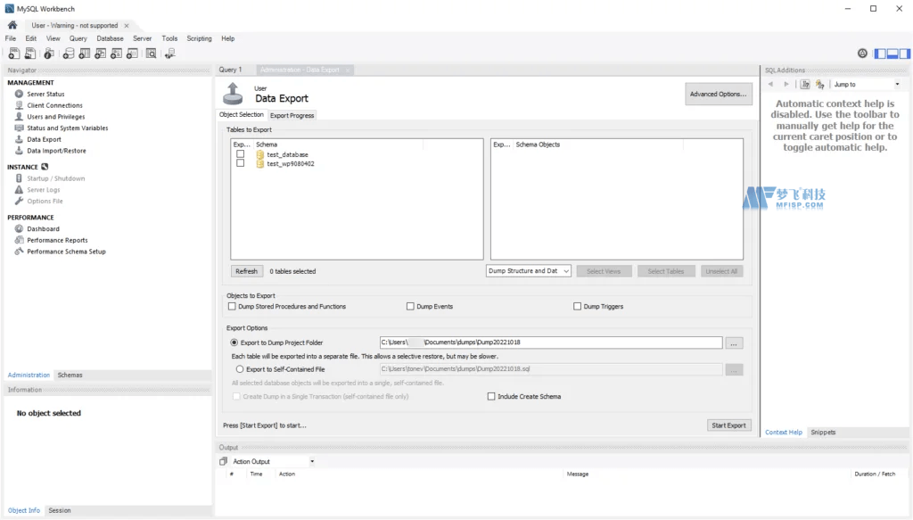 如何备份MySQL数据库