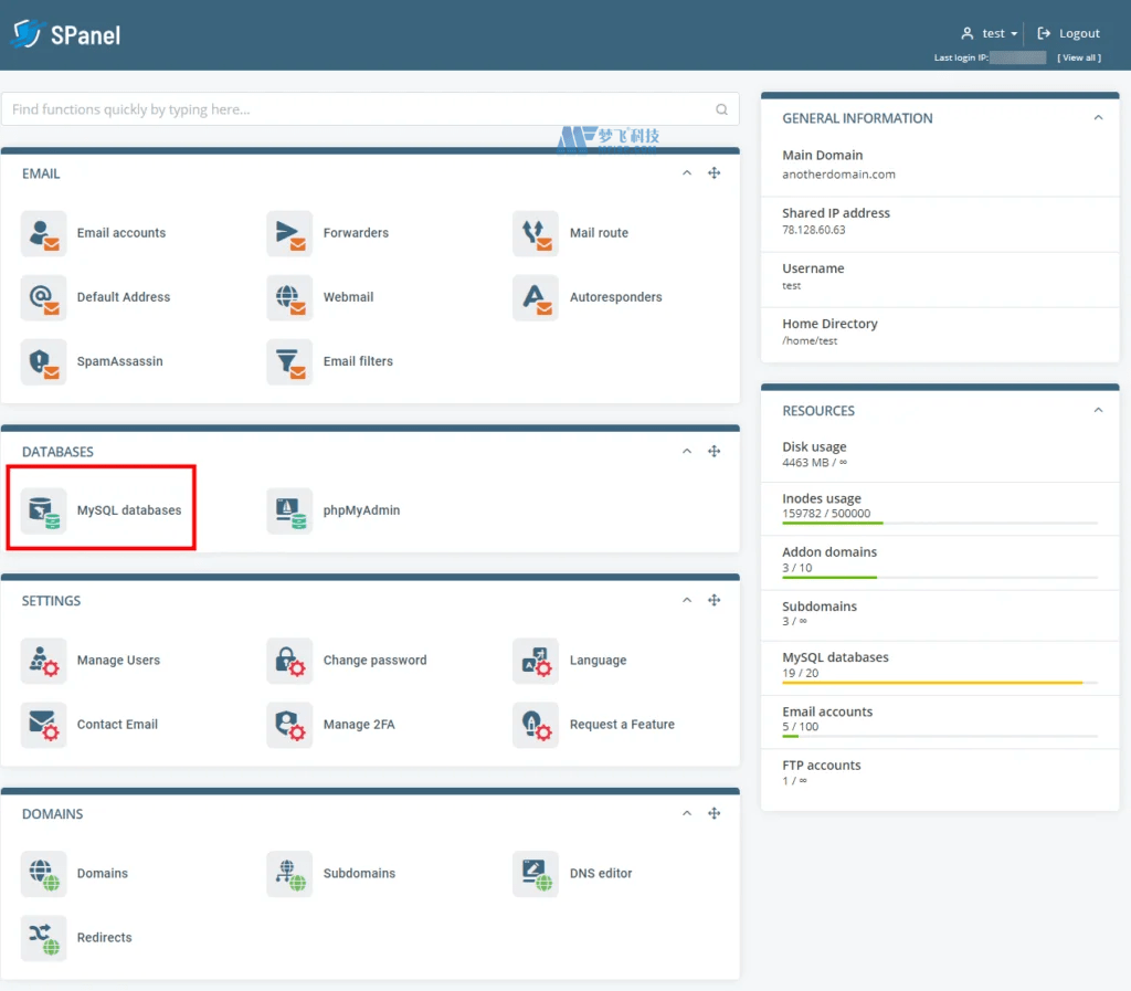如何备份MySQL数据库