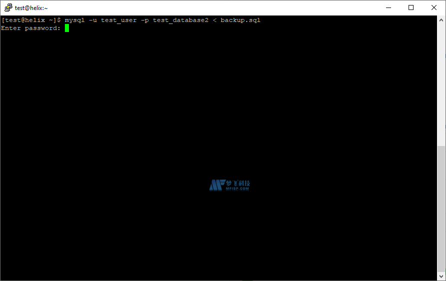 如何备份MySQL数据库