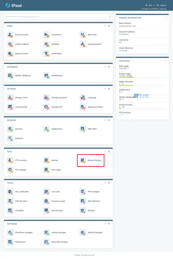 如何备份MySQL数据库