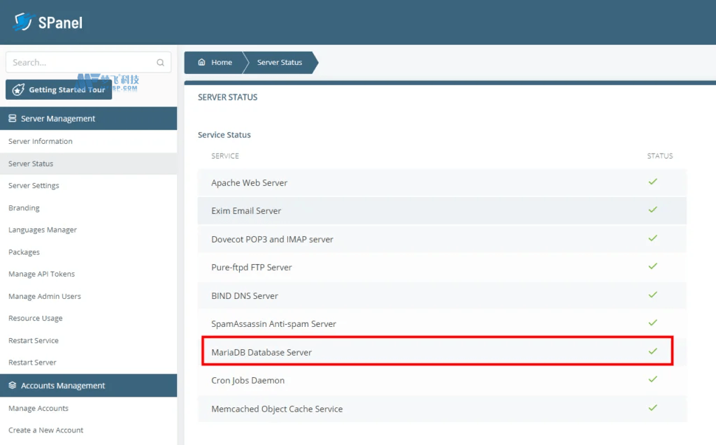 如何备份MySQL数据库