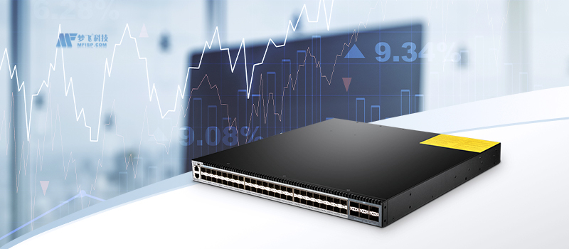 如何为金融服务应用选择10G交换机 如何为金融服务应用选择10G交换机