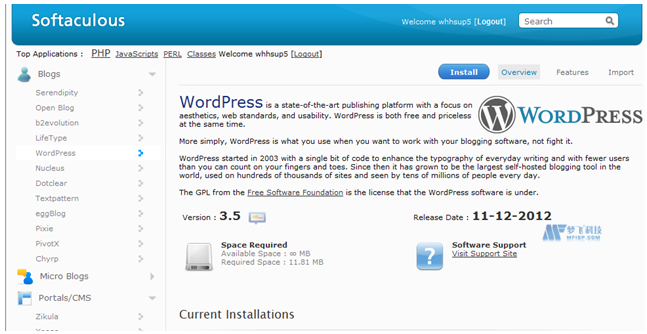 如何设置托管WordPress网站