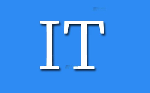 选择合适的IT安全解决方案的八个技巧