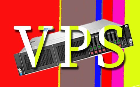 使用美国VPS主机的好处是什么？