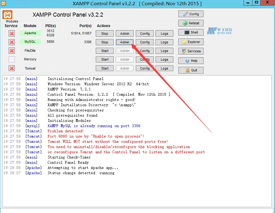 创建 windows 服务器的 xampp+discuz 论坛