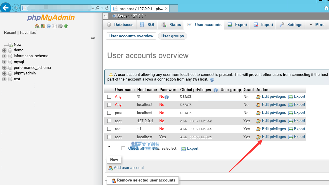创建 windows 服务器的 xampp+discuz 论坛